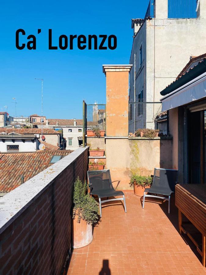 Le Di Rachele - Ca' Lorenzo E Ca' Raquel Venecia