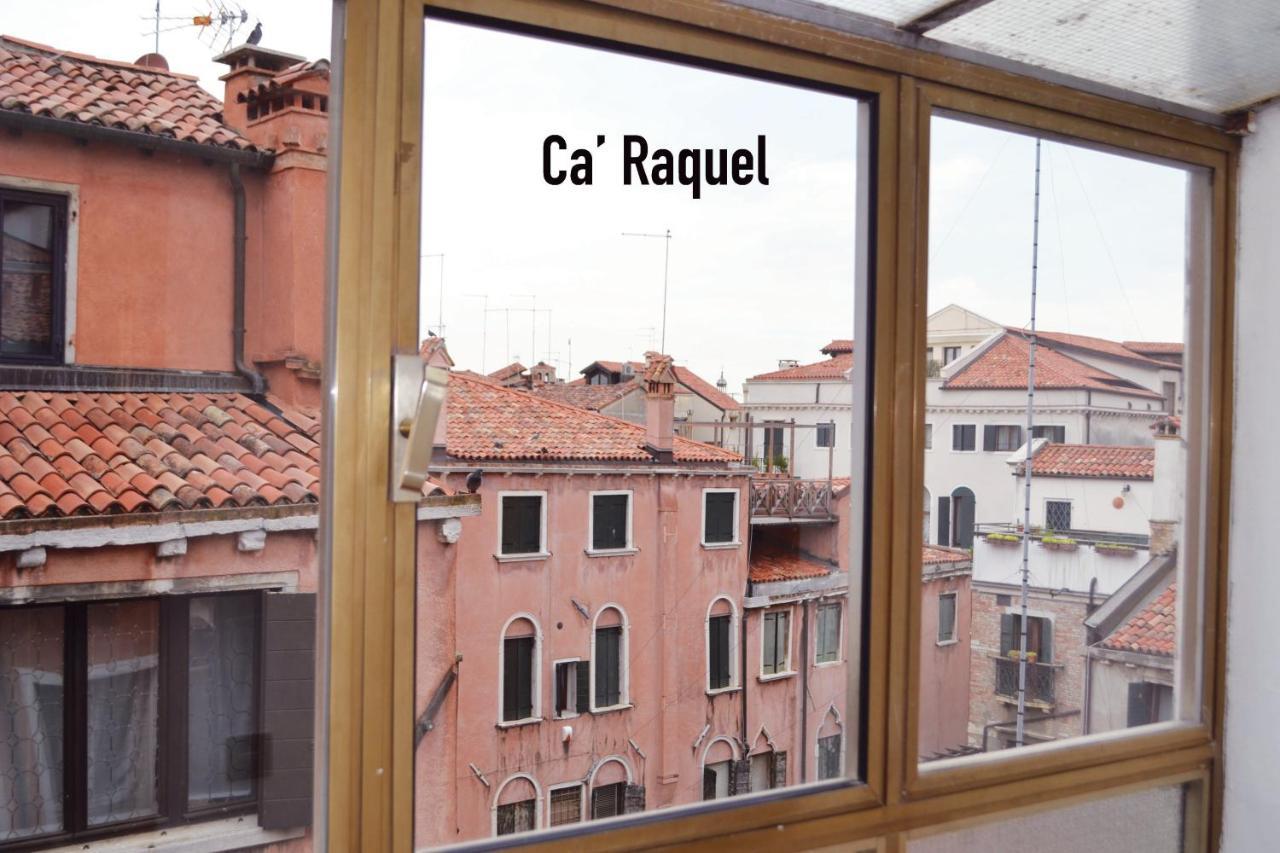 Le Di Rachele - Ca' Lorenzo E Ca' Raquel * Venecia