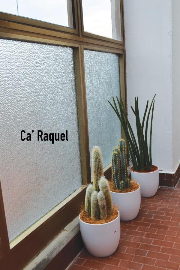 Le Di Rachele - Ca' Lorenzo E Ca' Raquel Appartamento